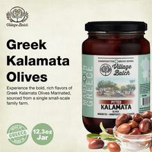 Marinated Kalamata Olives (Pitted Olives)