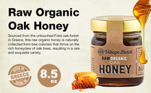 Raw Organic Oak Honey