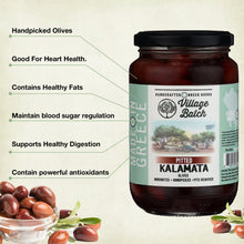 Marinated Kalamata Olives (Pitted Olives)