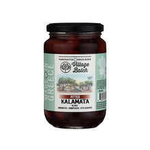 Marinated Kalamata Olives (Pitted Olives)