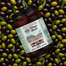 Marinated Kalamata Olives (Pitted Olives)