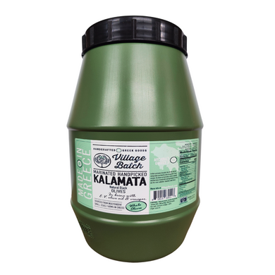 Marinated Kalamata Olives - Bulk size