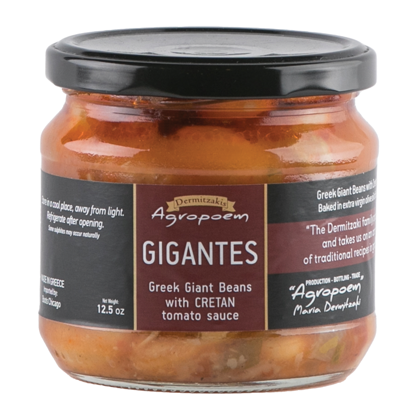 Agropoem -Gigantes; Greek Giant Beans with Cretan Tomato Sauce