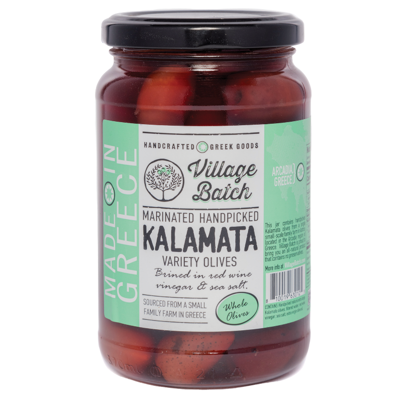 Greek Kalamata Olives Marinated